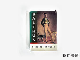 【绝版旧书】Balthus: A Biography/巴尔蒂斯传