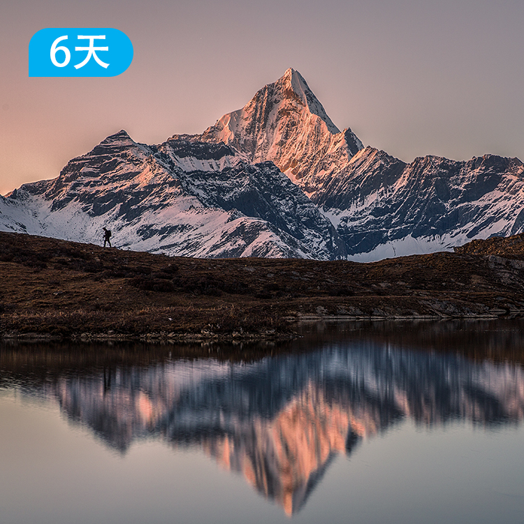 四姑娘山看海线42公里|金秋限定 徒步幺妹之眼 一路看尽“雪山+海子+彩林”三重极致秋景 6日