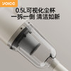【飓风劲吸 迅猛除尘】优益  吸拖一体吸尘器 久举不易累手 商品缩略图4