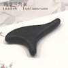 【质感温润 手感顺滑】宋香 刮痧板/无事牌 小巧趁手 居家日常刮痧按摩 商品缩略图4