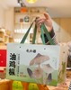 油鸡枞&黑松露酱（来自云南的自然山珍美味） 商品缩略图6