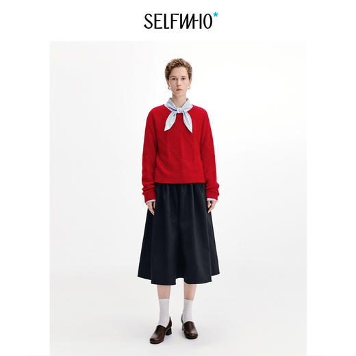 [张子枫同款]SELFWHO午夜蓝工装半身裙女秋季新款大摆中长款伞裙 商品图1