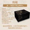 “速写之神”金政基典藏黑金礼盒（6册全套） 商品缩略图4