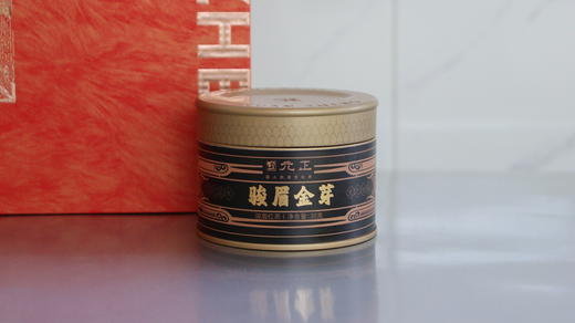 【元正】正宗骏眉金芽福建武夷特级红茶花果香30g*3罐轻享礼盒装 商品图5