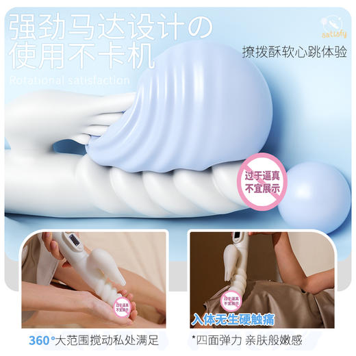 日本【女用器具】WildOne 东瀛白龙震动棒（控价产品，合作前需要先联系负责人报备） 商品图3