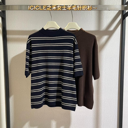 原单 独家IC*CLE女士羊毛衣针织衫091702 商品图0