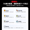 豆包创业：一人公司AI商业实战 商品缩略图5