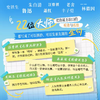 故意走丢的周三下午：中国现当代名家散文集  史铁生 / 汪曾祺 / 萧红 / 鲁迅 / 胡适 / 朱自清 四川文艺出版社 商品缩略图3
