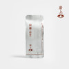 体验装 | 问幽·品圣| 20g（10gx2） 商品缩略图1