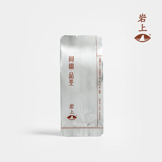 体验装 | 问幽·品圣| 20g（10gx2） 商品图1
