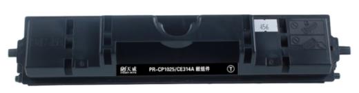 【TXD】天威CP1025/216A鼓组件 适用惠普HP LaserJet CP1025nw 商品图1