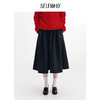 [张子枫同款]SELFWHO午夜蓝工装半身裙女秋季新款大摆中长款伞裙 商品缩略图0