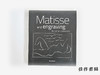 【绝版旧书】Matisse and Engraving: The Other Instrument/马蒂斯与版画：另一种乐器 商品缩略图0