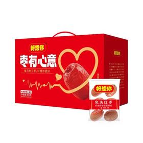 J好想你805g枣有心意红枣礼盒
