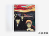 【绝版旧书】Becoming Edvard Munch: Influence  Anxiety  and Myth/成为爱德华·蒙克：影响、焦虑与神话 商品缩略图0
