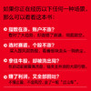 实战看盘：从牛市信号到牛股捕捉 投资理财持仓趋势判断 大A股牛市操作水平提升实战书籍 商品缩略图1