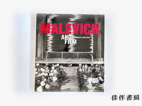 【绝版旧书】Malevich and Film/马列维奇与电影