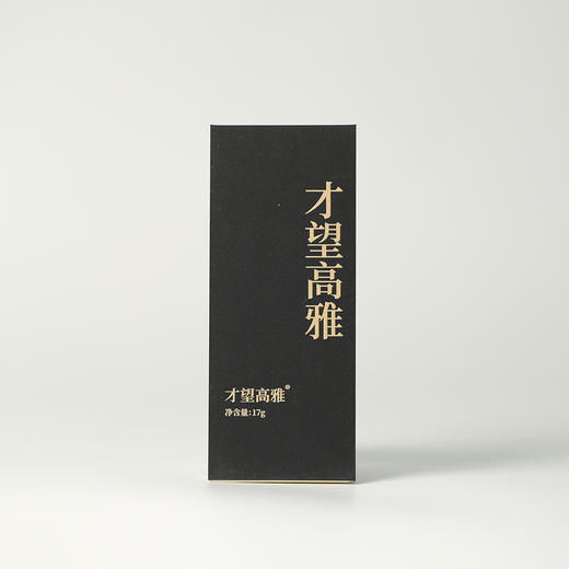 高货品鉴22 商品图8