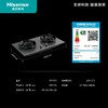 海信 天燃气灶 JZT-BU5 灰 天然气双眼台嵌两用灶具 左5.7kW右0.2kW 一级能效 三环云火全铜燃烧器 玻璃面板 脉冲点火 熄火保护 烟灶联动 可调底壳 宽面板 商品缩略图1