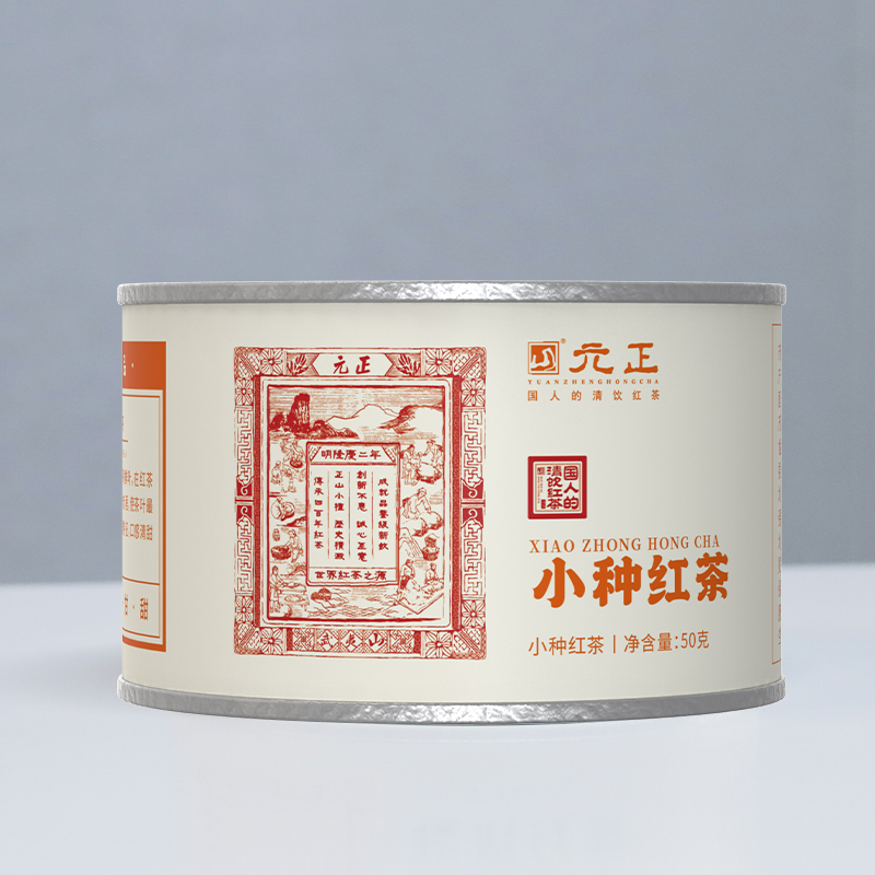 【元正】小种红茶50g*3罐