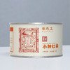 【元正】小种红茶50g*3罐 商品缩略图0