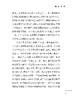 我的音乐人生 商品缩略图7