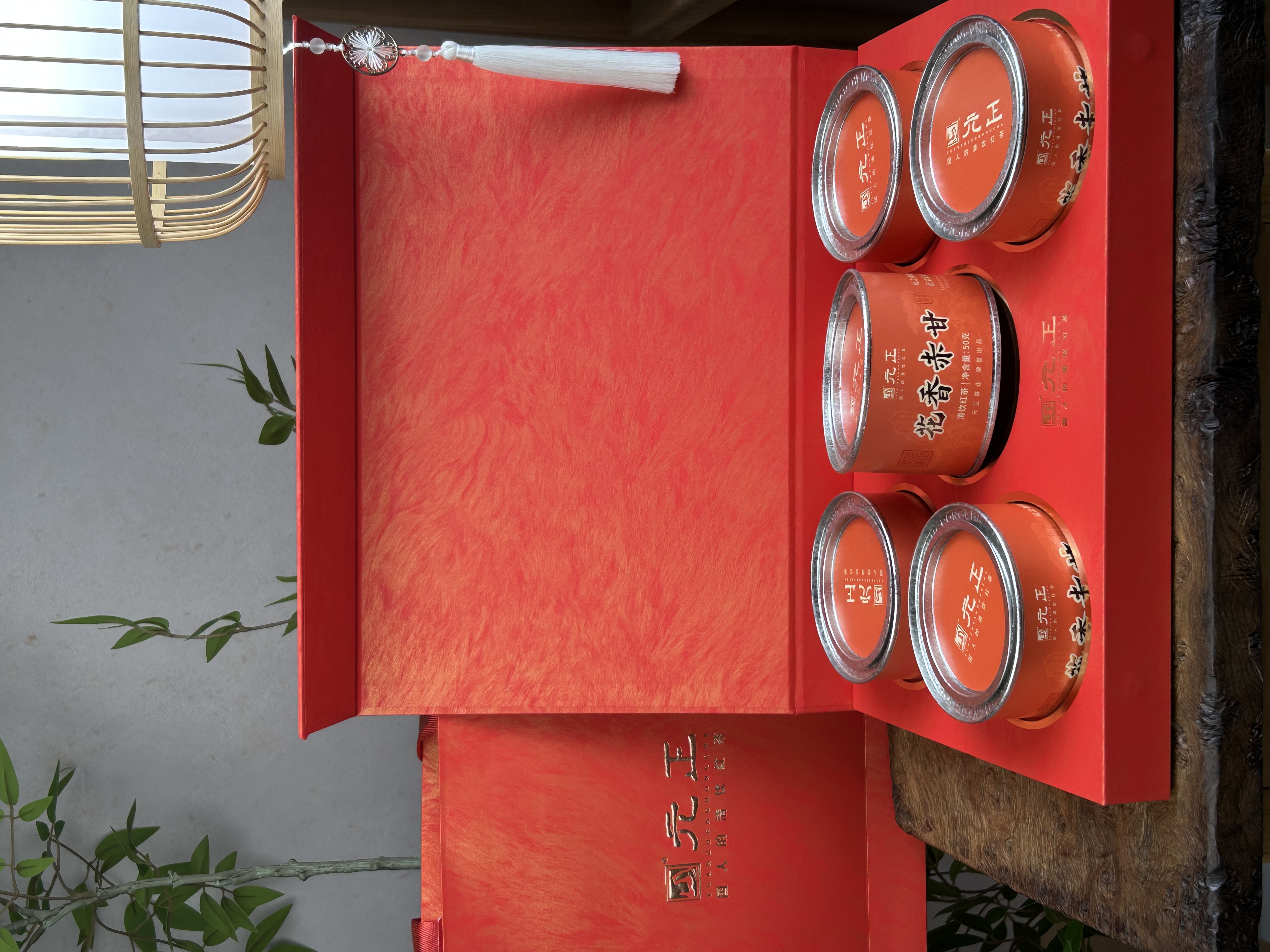 【元正】花香赤甘 去一闪特级清饮高山红茶 经典马口铁罐装