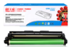 【TXD】天威CP1025/216A鼓组件 适用惠普HP LaserJet CP1025nw 商品缩略图0