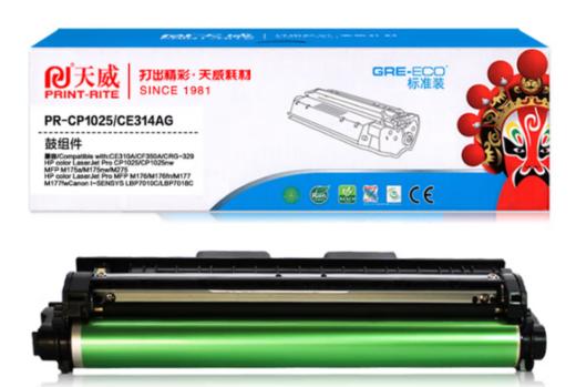 【TXD】天威CP1025/216A鼓组件 适用惠普HP LaserJet CP1025nw 商品图0