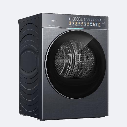 海尔 干衣机 GA120-STZ78H8U1 极夜灰 12公斤干衣机 变频 触控式控制 热泵滚筒干衣机 220V/50Hz 下排水 晶彩触控面板 支持WiFi智控 四层毛絮滤网 商品图2