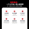 豆包创业：一人公司AI商业实战 商品缩略图4