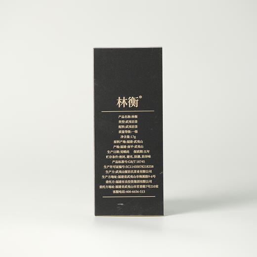 高货品鉴22 商品图5