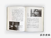 【绝版旧书】Degas: The Artist's Mind 商品缩略图1