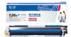 【TXD】格之格CP1025/216A单支硒鼓 适用惠普HP LaserJet CP1025nw 黑色/青色/黄色/红色 商品缩略图1