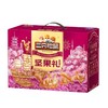 J三只松鼠2.028kg琉光紫坚果礼 商品缩略图0