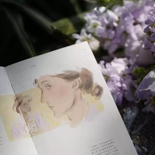 她一个人也很完整 伍尔夫的首部人生手账插画集 咩咩咩娅绘 裸脊锁线装帧 商品图4