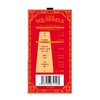 J三只松鼠1.663kgkg琉光红坚果礼 商品缩略图3