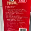 J黄河故礼1.9kg黄河大鲤鱼 商品缩略图2