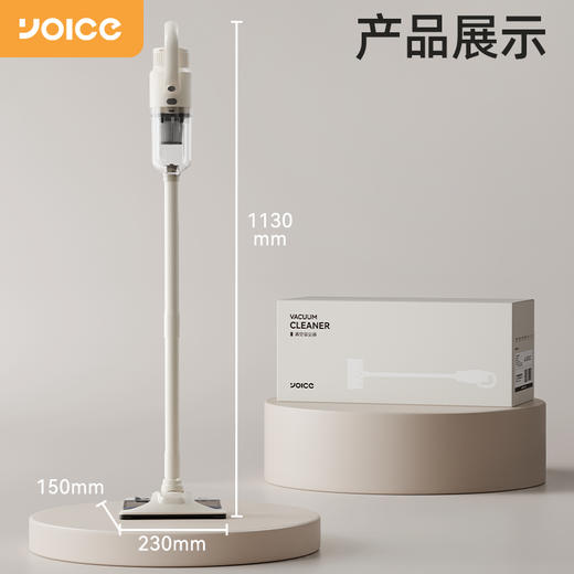 【飓风劲吸 迅猛除尘】优益  吸拖一体吸尘器 久举不易累手 商品图8