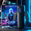 【男用器具】谜姬 电竞飞机杯伸缩/吮吸/震动/加温/发音/app【控价产品，先联系负责人备案，再申请白名单】 商品缩略图3
