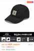 卡特Carhartt男女款棒球帽091703 商品缩略图3