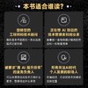 FDE：AI落地实战指南 商品缩略图5