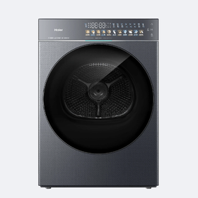 海尔 干衣机 GA120-STZ78H8U1 极夜灰 12公斤干衣机 变频 触控式控制 热泵滚筒干衣机 220V/50Hz 下排水 晶彩触控面板 支持WiFi智控 四层毛絮滤网