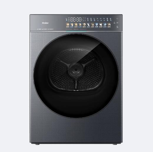 海尔 干衣机 GA120-STZ78H8U1 极夜灰 12公斤干衣机 变频 触控式控制 热泵滚筒干衣机 220V/50Hz 下排水 晶彩触控面板 支持WiFi智控 四层毛絮滤网 商品图0