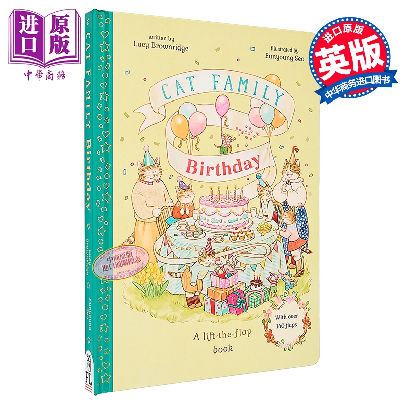【中商原版】猫猫家族的生日派对 Eunyoung Seo Cat Family Birthday 精装精品绘本 英文原版 儿童绘本 图画故事书 亲子阅读