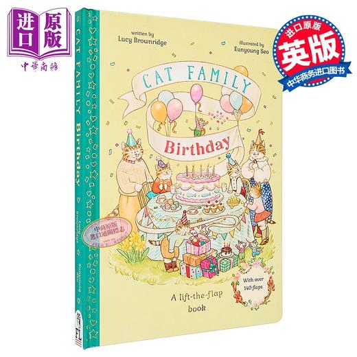 【中商原版】猫猫家族的生日派对 Eunyoung Seo Cat Family Birthday 精装精品绘本 英文原版 儿童绘本 图画故事书 亲子阅读 商品图0