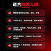 豆包创业：一人公司AI商业实战 商品缩略图7