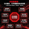 豆包创业：一人公司AI商业实战 商品缩略图2