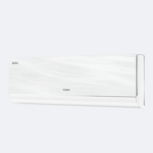 海尔 空调 KFR-35GW/M500-1套机 冰雪白 壁挂式冷暖空调 1.5匹 变频 一级能效 APF5.56 上下左右扫风 220V/50Hz 780m³/h 遥控+WiFi智控 5-22㎡ 商品图1
