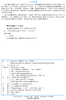 OpenClaw 实战指南：从入门到精通 商品缩略图1
